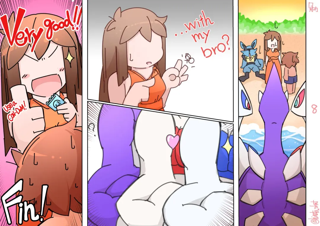 [Sakamoto Hinata] The boy who was captured by Lugia Fhentai - Page 26