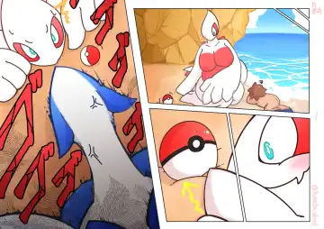 [Sakamoto Hinata] The boy who was captured by Lugia Fhentai - Page 11