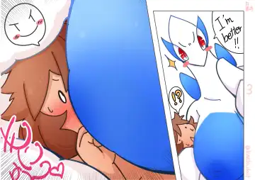 [Sakamoto Hinata] The boy who was captured by Lugia Fhentai - Page 13