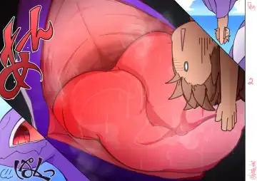 [Sakamoto Hinata] The boy who was captured by Lugia Fhentai - Page 20