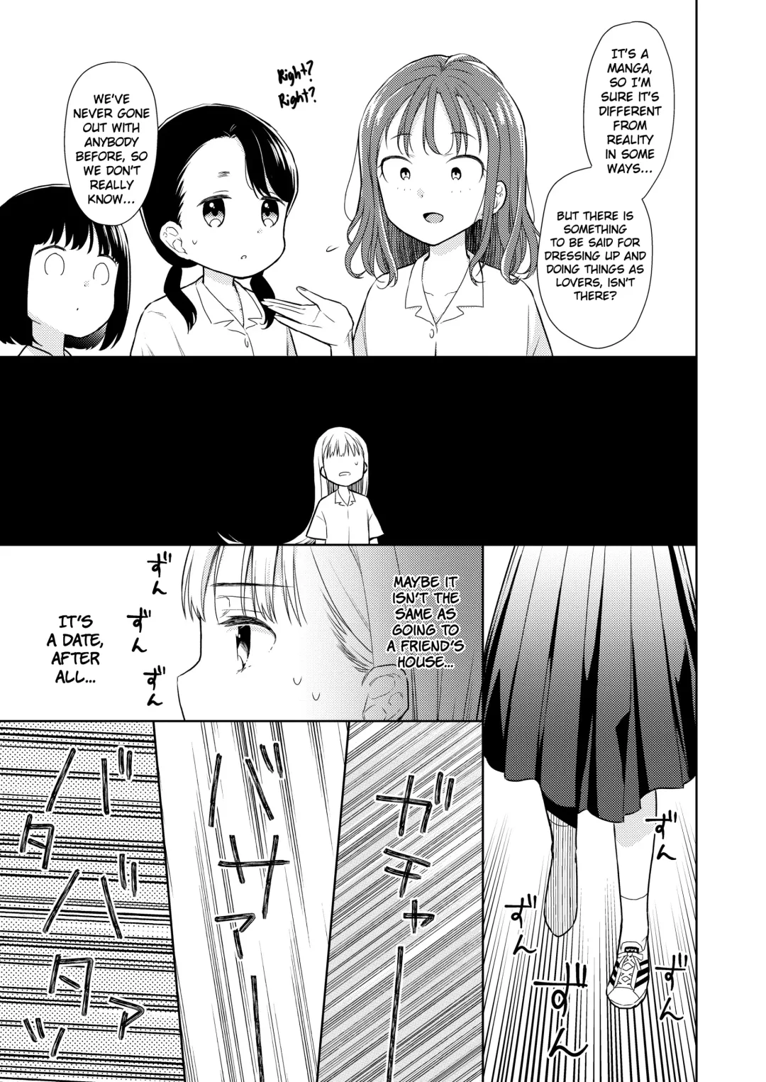 [Dobato] TS Shoujo Haruki-kun 4 Fhentai - Page 13