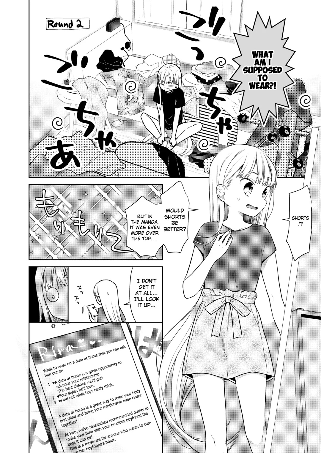 [Dobato] TS Shoujo Haruki-kun 4 Fhentai - Page 14