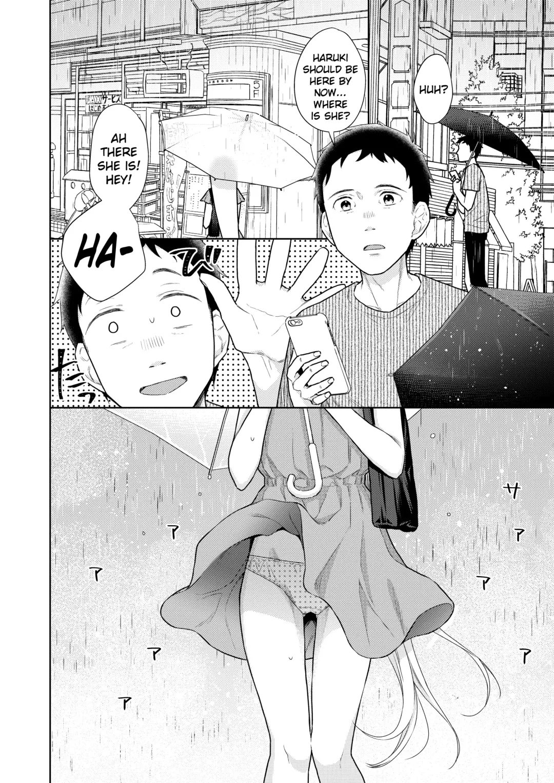 [Dobato] TS Shoujo Haruki-kun 4 Fhentai - Page 18