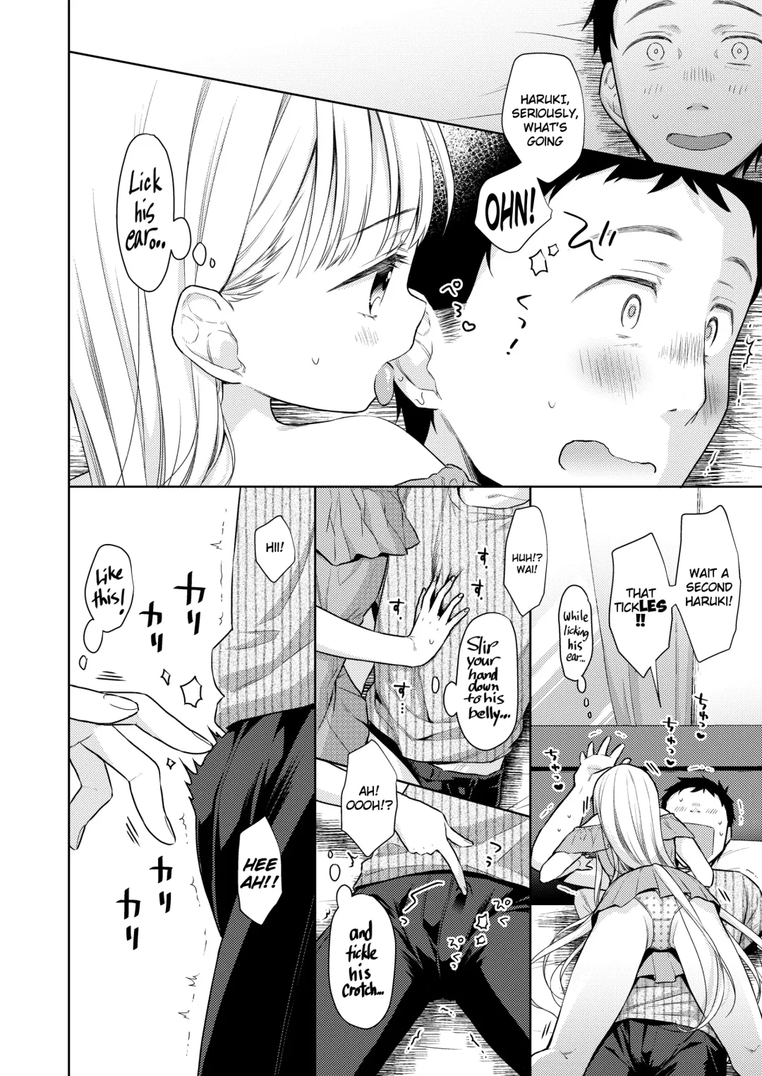 [Dobato] TS Shoujo Haruki-kun 4 Fhentai - Page 24