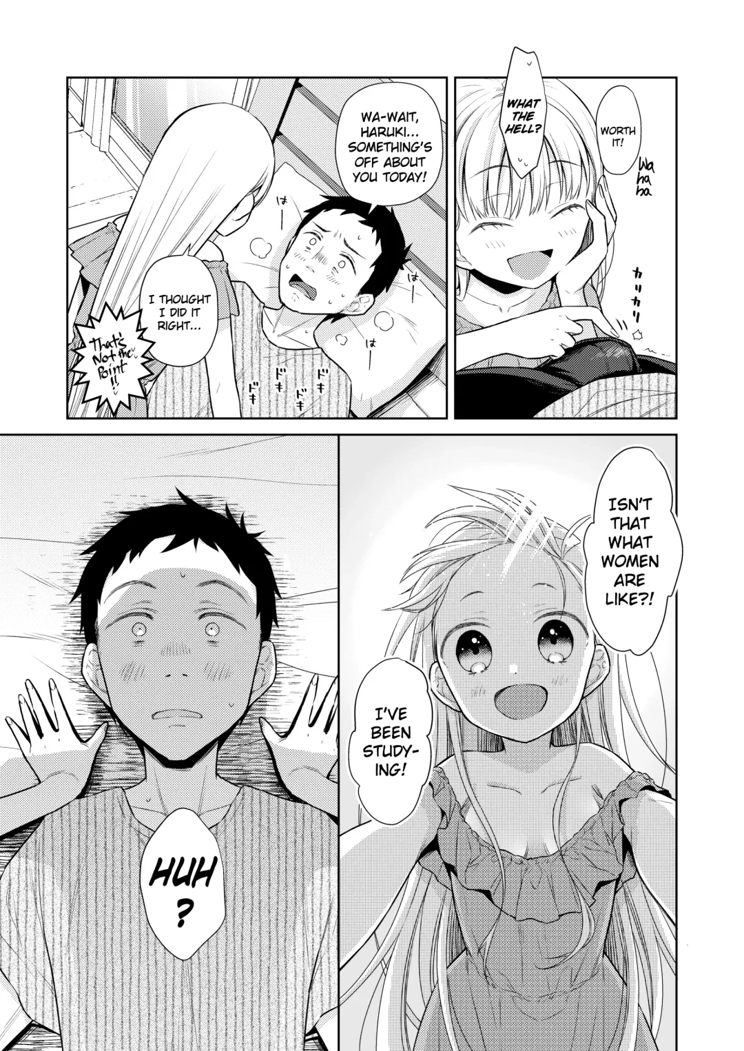 [Dobato] TS Shoujo Haruki-kun 4 Fhentai - Page 25