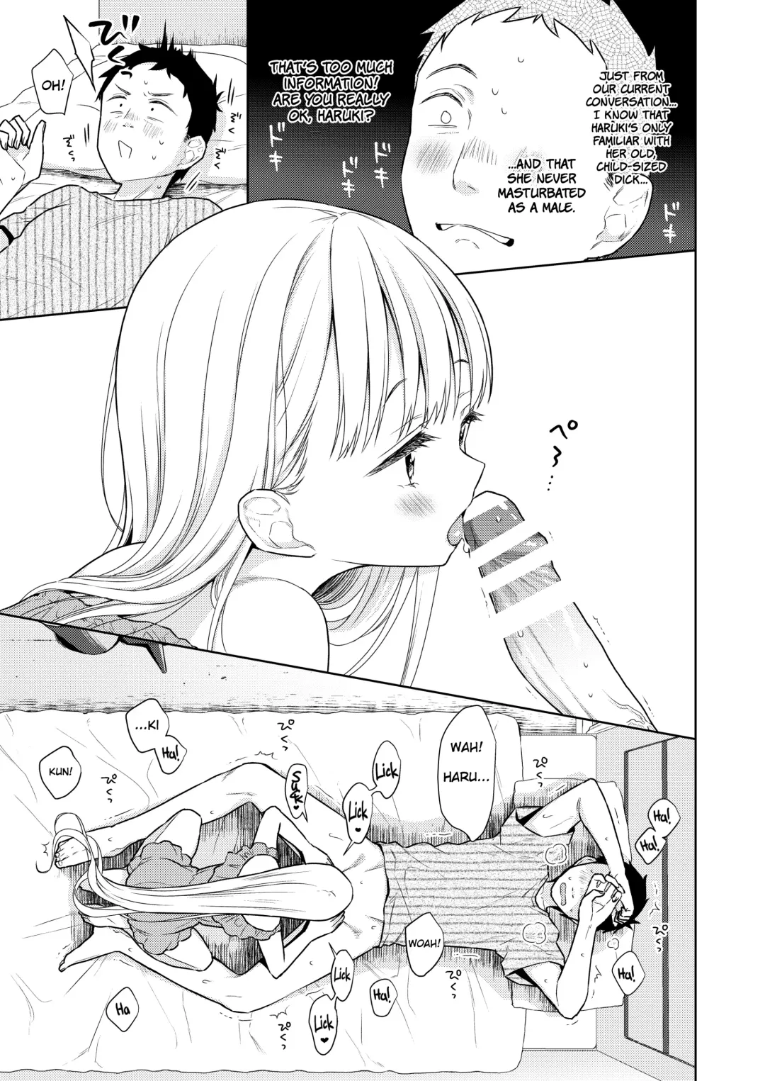 [Dobato] TS Shoujo Haruki-kun 4 Fhentai - Page 29