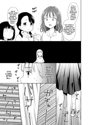 [Dobato] TS Shoujo Haruki-kun 4 Fhentai - Page 13