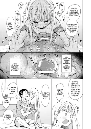 [Dobato] TS Shoujo Haruki-kun 4 Fhentai - Page 41