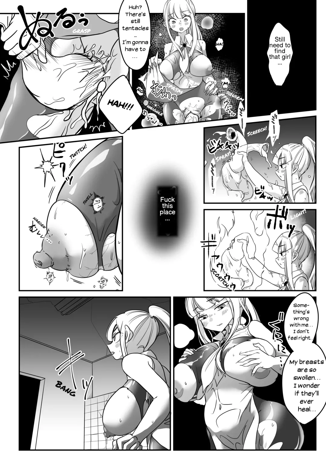[Archipelago] Dead End House 2 ~Taima Shoujo to Buppin-ka no Ie - Ingoku Meguri e Youkoso!~ Fhentai - Page 31