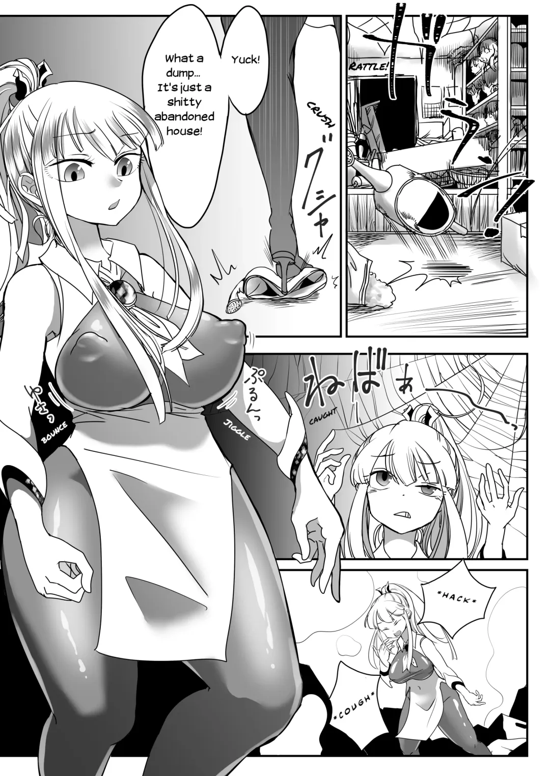 [Archipelago] Dead End House 2 ~Taima Shoujo to Buppin-ka no Ie - Ingoku Meguri e Youkoso!~ Fhentai - Page 5