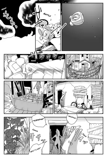 [Archipelago] Dead End House 2 ~Taima Shoujo to Buppin-ka no Ie - Ingoku Meguri e Youkoso!~ Fhentai - Page 3