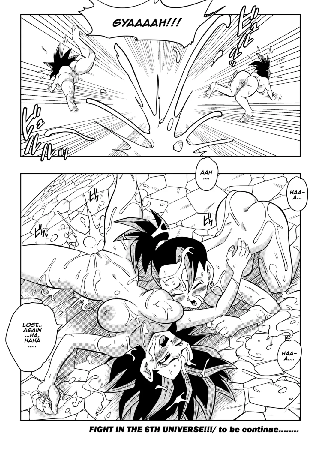 [Yamamoto] Fight in the 6th Universe (uncensored) Fhentai - Page 24
