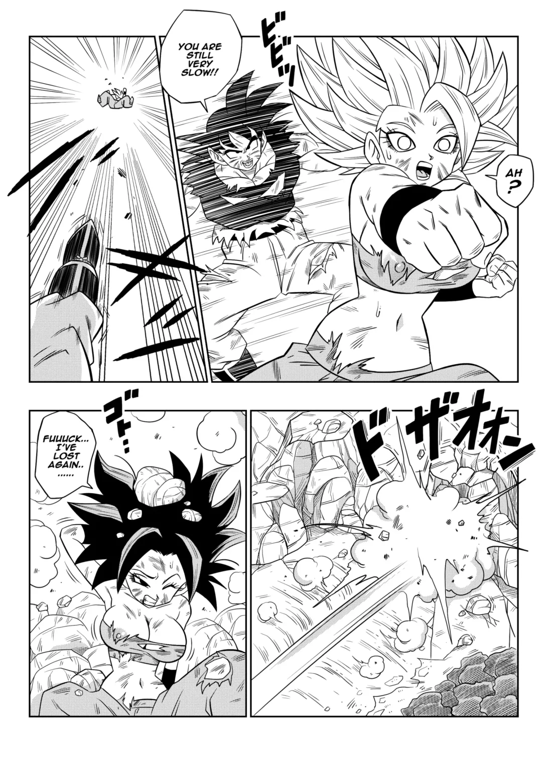 [Yamamoto] Fight in the 6th Universe (uncensored) Fhentai - Page 5
