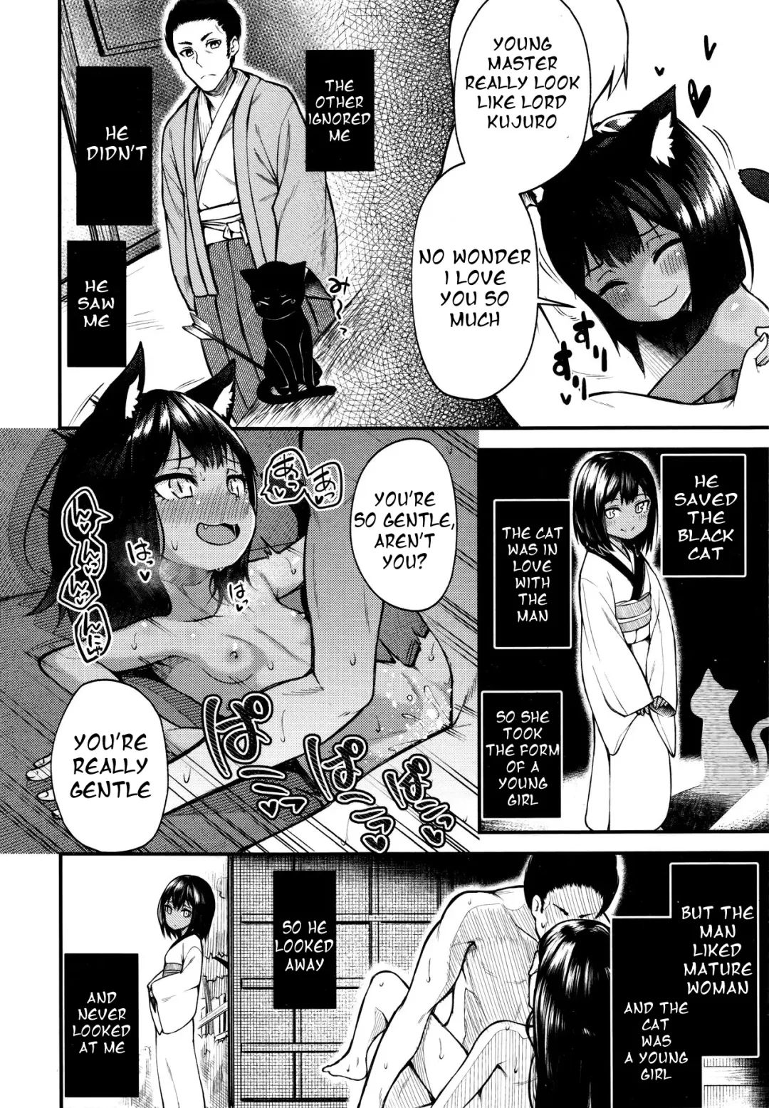[Binsen] Neko no Ongaeshi Fhentai - Page 16