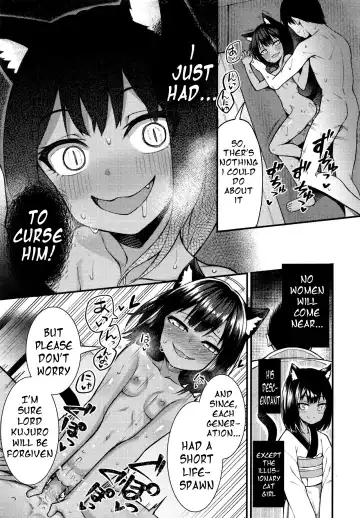 [Binsen] Neko no Ongaeshi Fhentai - Page 17