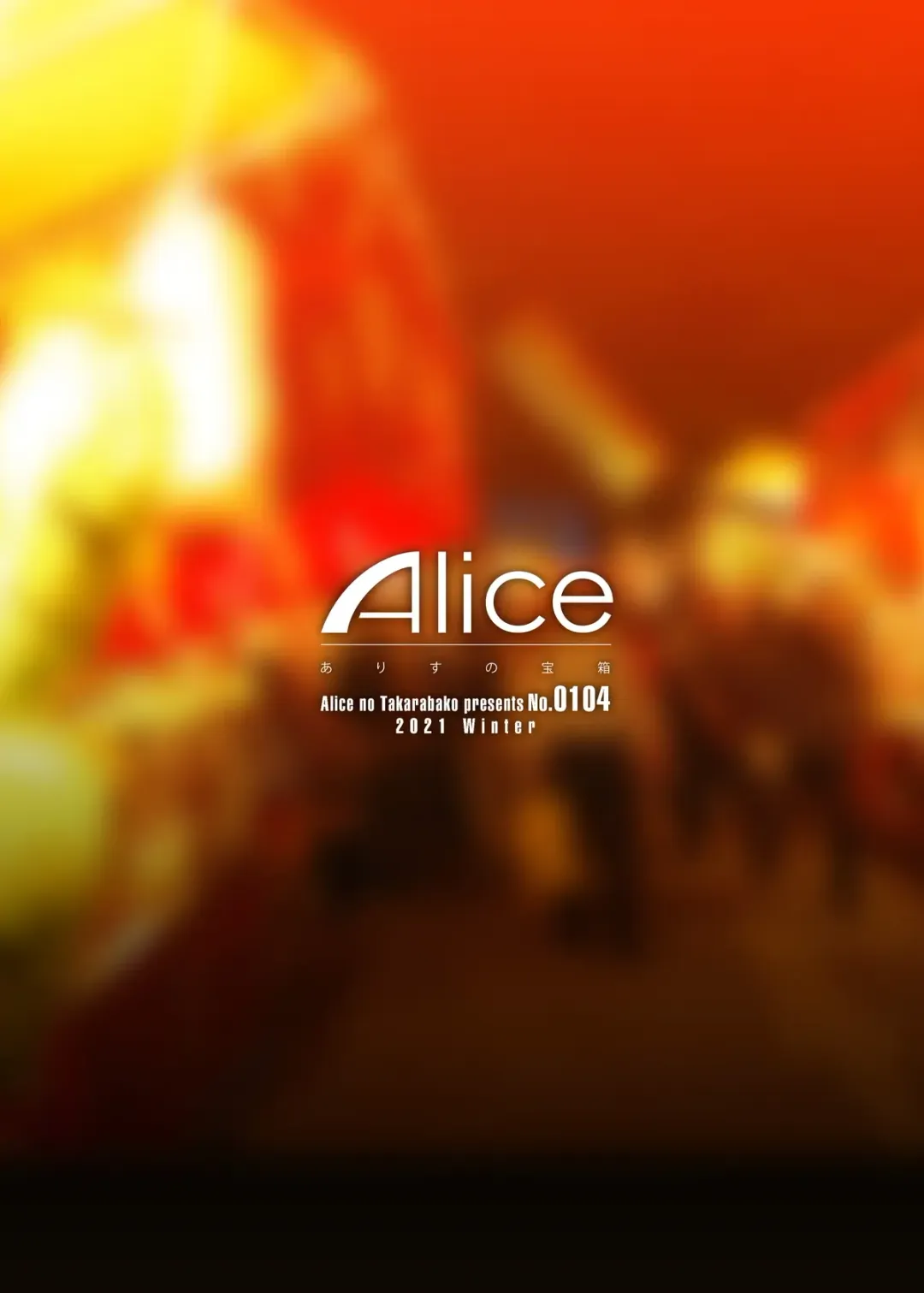 [Mizuryu Kei] Teisou Kannen Zero no Jo Tomodachi to Natu Maturi Fhentai - Page 48