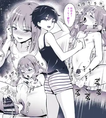 [Sennomori Maitake] Otokonoko BOX2 Fhentai - Page 13