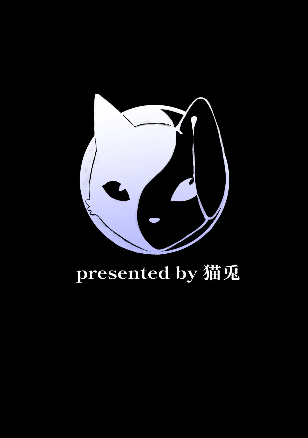 [D Kaketsu] Shonen Tsuiraku Tan Sono Ichi Fhentai - Page 20