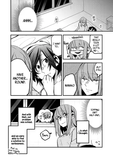 Lady x Lady ~Casa Blanca~ Fhentai - Page 54