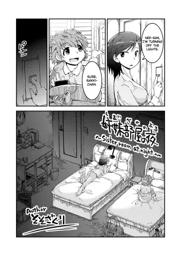 Lady x Lady ~Casa Blanca~ Fhentai - Page 55