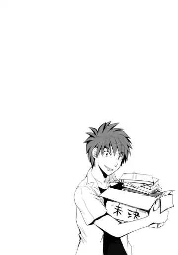 [Natsume Fumika] Sundere! Vol.04 Fhentai - Page 124