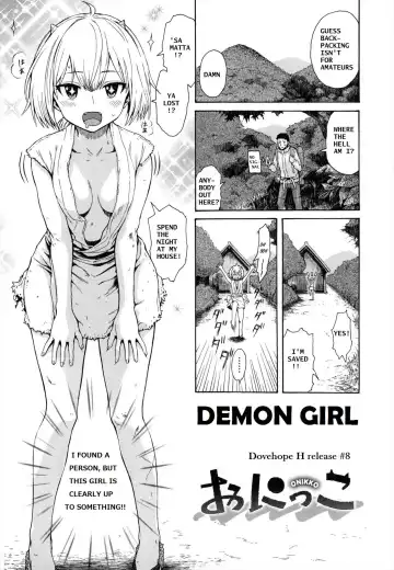 [Ishikawa Shisuke] Onikko | DEMON GIRL - Fhentai
