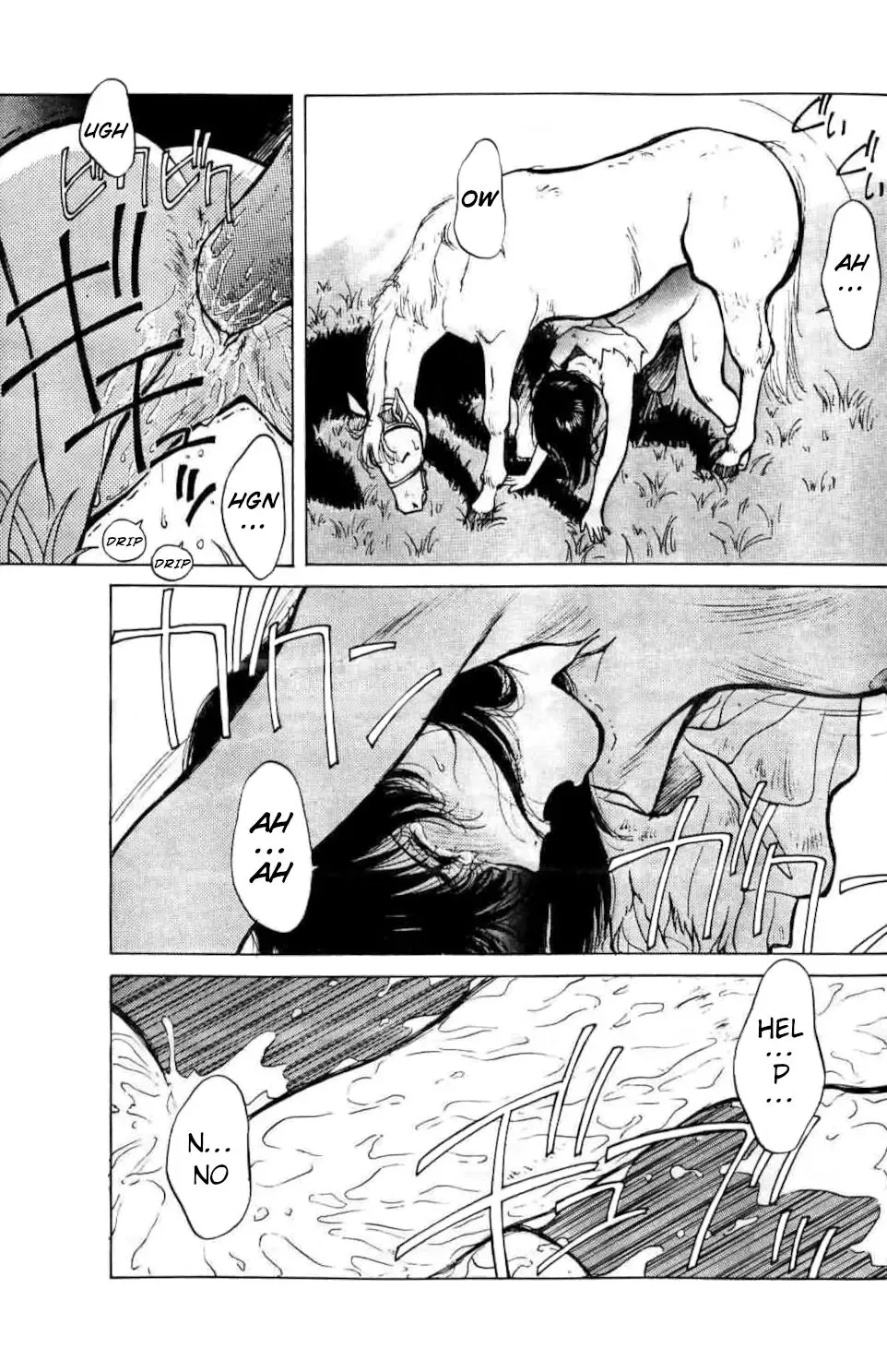 [Mushanokouji Atsune] Gray Horse Runna | Hakuba no Runna Fhentai - Page 9