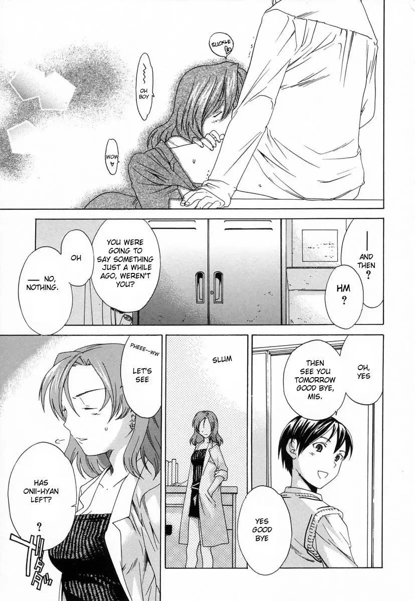 [Cuvie] Futari Jime | Monopoly With Two Fhentai - Page 19