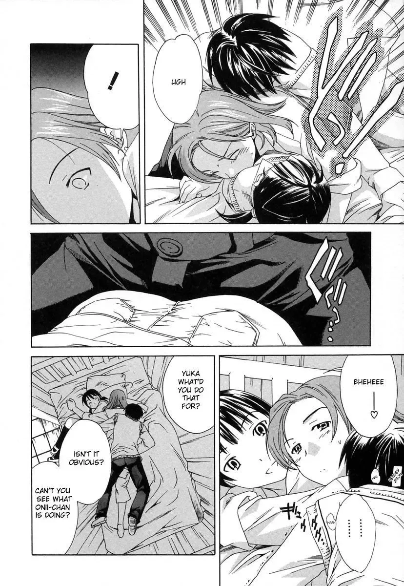 [Cuvie] Futari Jime | Monopoly With Two Fhentai - Page 4