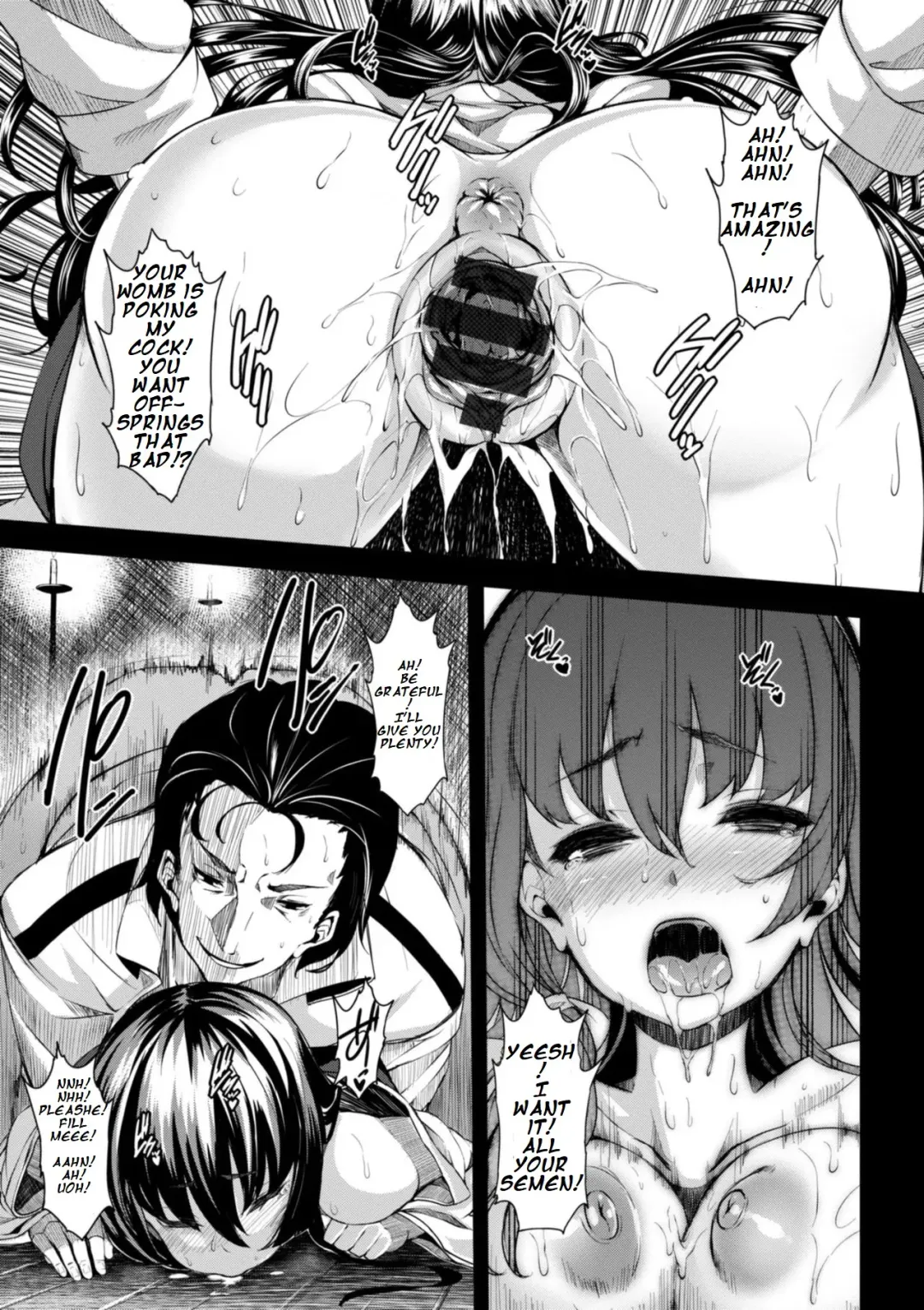 [Shiokonbu] Onbashira -Mihashira- Fhentai - Page 13