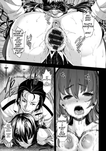 [Shiokonbu] Onbashira -Mihashira- Fhentai - Page 13