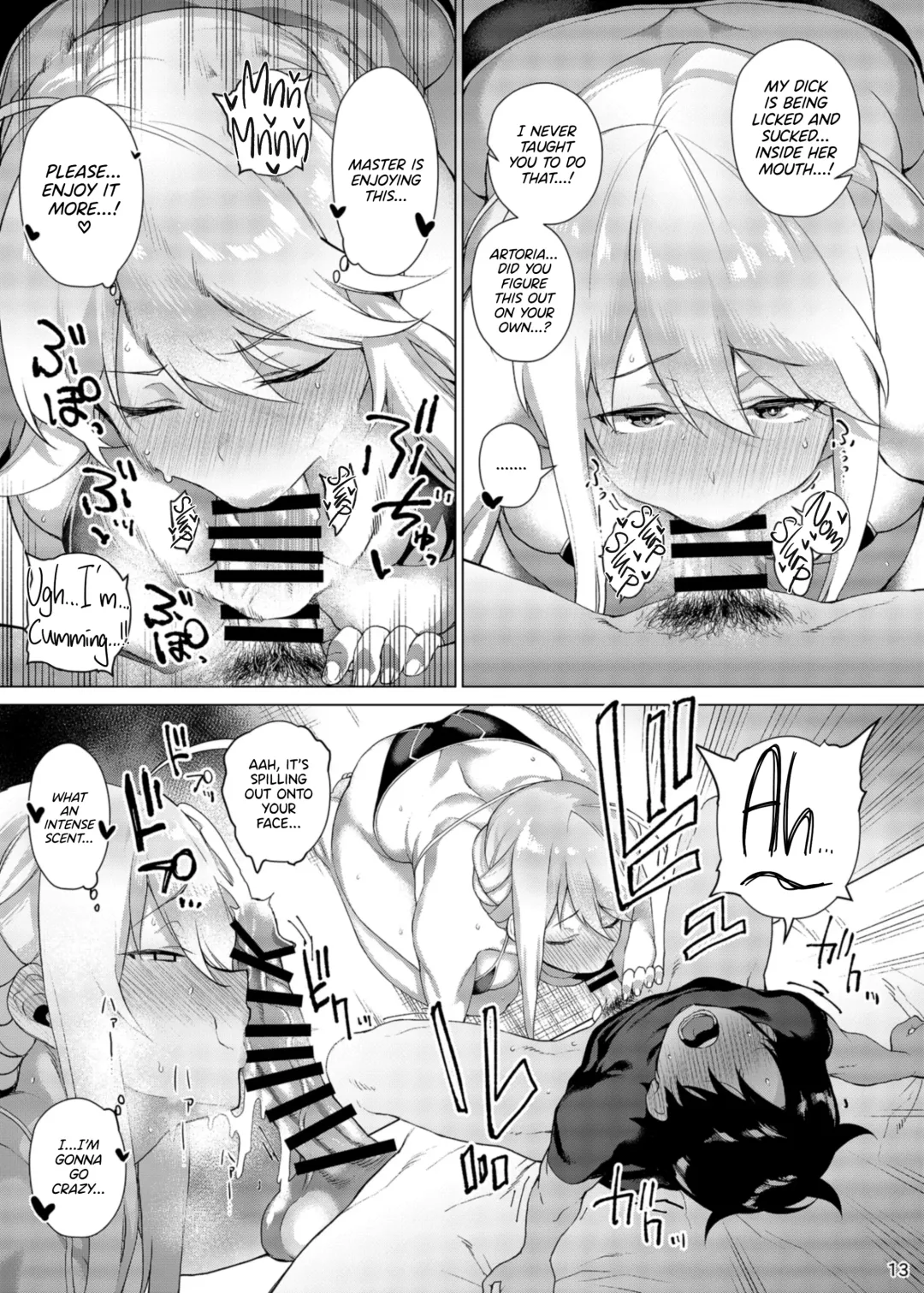 [Furari] Anata ni Sasageru Watashi no Subete | I Shall Bestow Upon Thee, My Everything Fhentai - Page 15