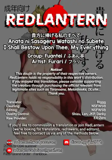 [Furari] Anata ni Sasageru Watashi no Subete | I Shall Bestow Upon Thee, My Everything Fhentai - Page 29