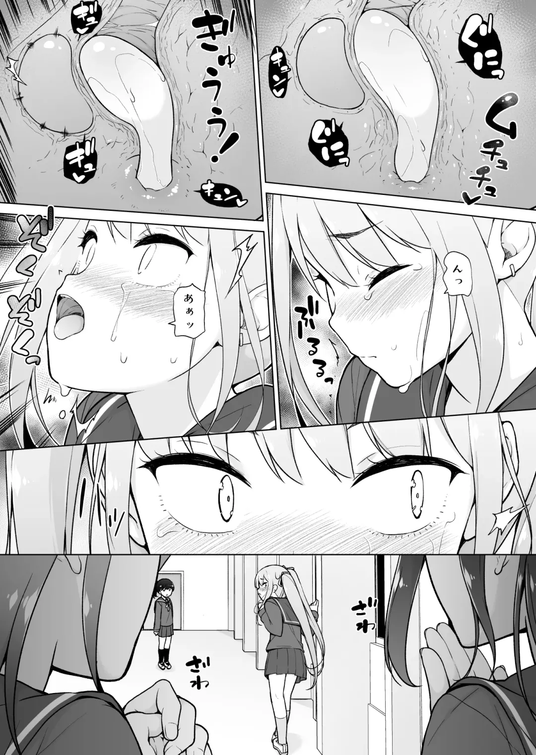 Namaiki Yankee ga Josou o Shitara Fhentai - Page 35
