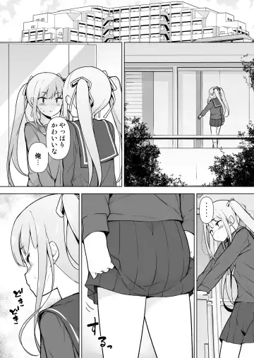 Namaiki Yankee ga Josou o Shitara Fhentai - Page 17