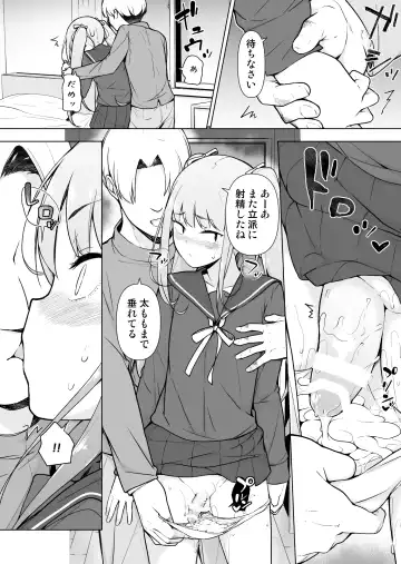 Namaiki Yankee ga Josou o Shitara Fhentai - Page 42