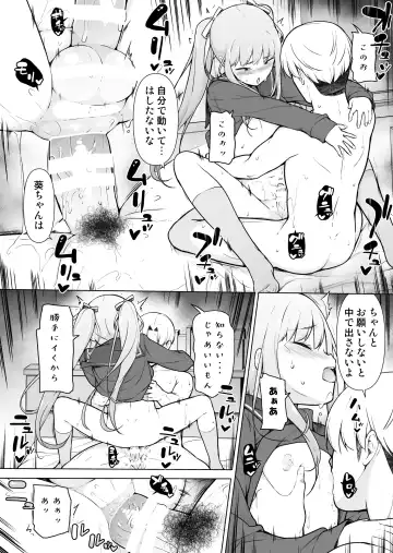 Namaiki Yankee ga Josou o Shitara Fhentai - Page 63