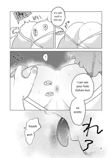[Pain] Gohan o Taberu Hon 2 Fhentai - Page 19