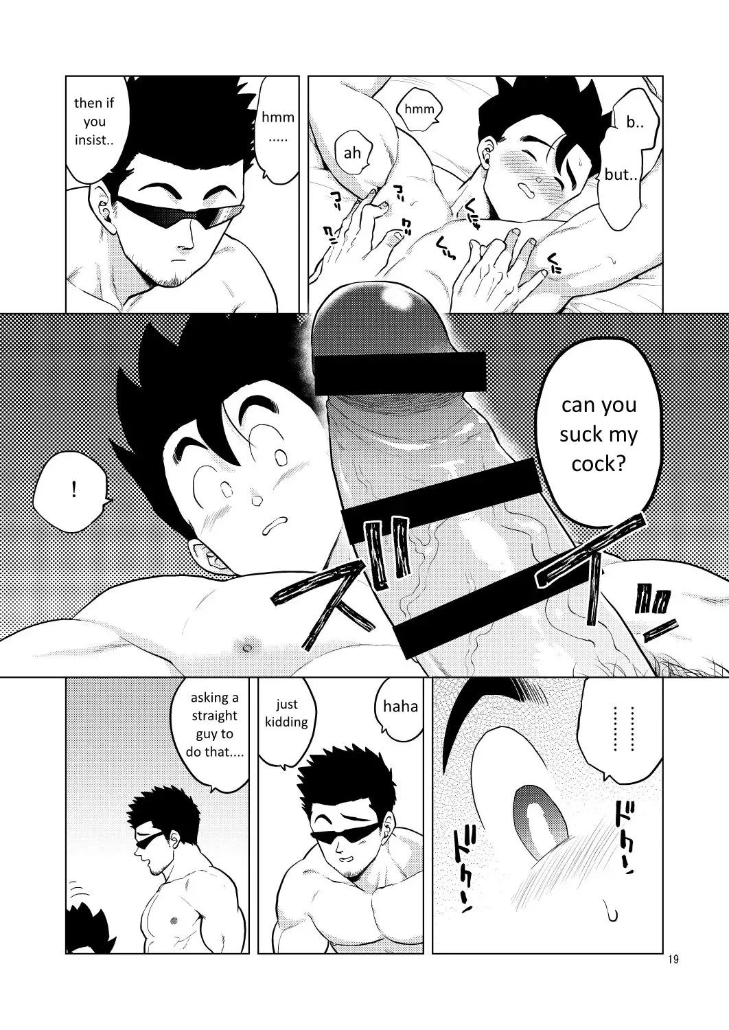 [Pain] Gohan o Taberu Hon 4 Fhentai - Page 19
