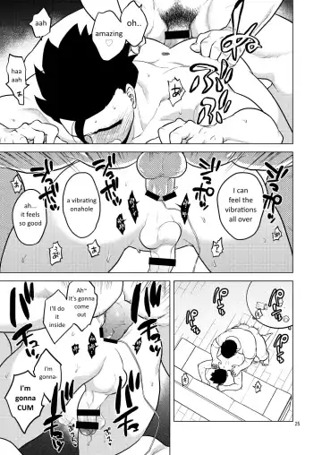 [Pain] Shuchi Nikukan Fhentai - Page 26