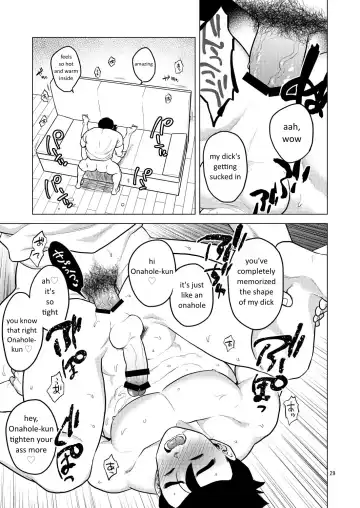 [Pain] Shuchi Nikukan Fhentai - Page 30