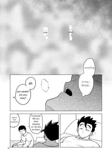 [Pain] Shuchi Nikukan Fhentai - Page 35