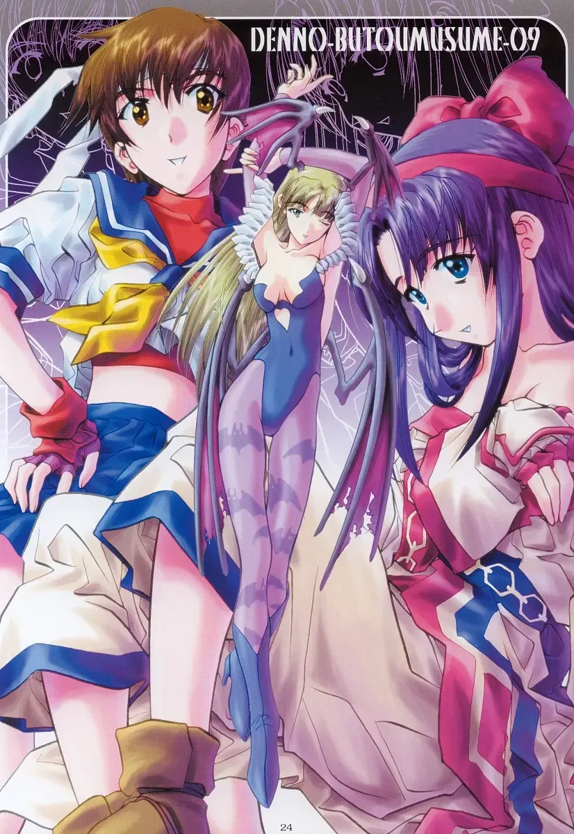 [Soyosoyo] SOYOSOYO'S WORKS O.A.K Fhentai - Page 23