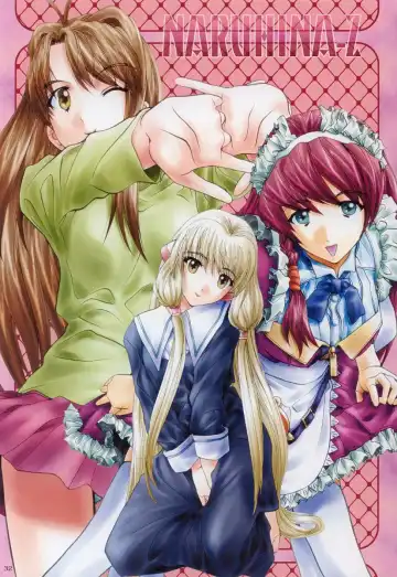 [Soyosoyo] SOYOSOYO'S WORKS O.A.K Fhentai - Page 31