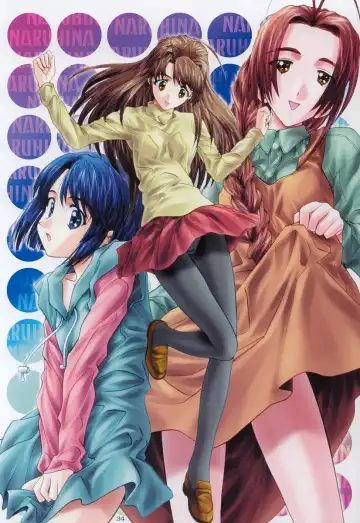 [Soyosoyo] SOYOSOYO'S WORKS O.A.K Fhentai - Page 33