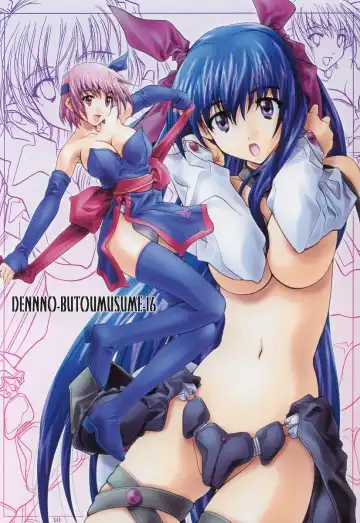 [Soyosoyo] SOYOSOYO'S WORKS O.A.K Fhentai - Page 9