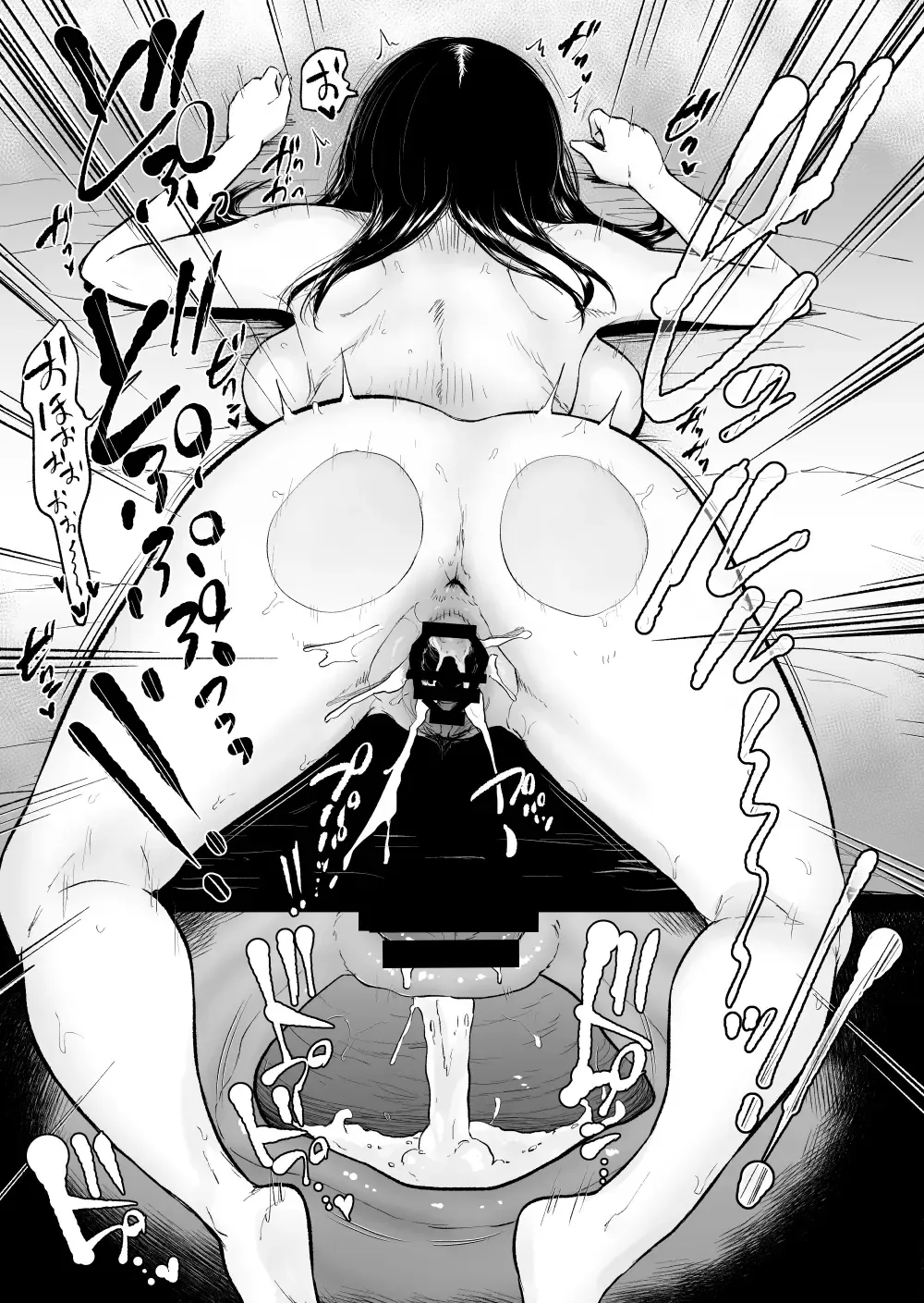 [Bifidus] Itoko to - Inaka de Saikai Shita Muchimuchi Musume Futari to no Tanetsuke Koubi Kiroku Fhentai - Page 38