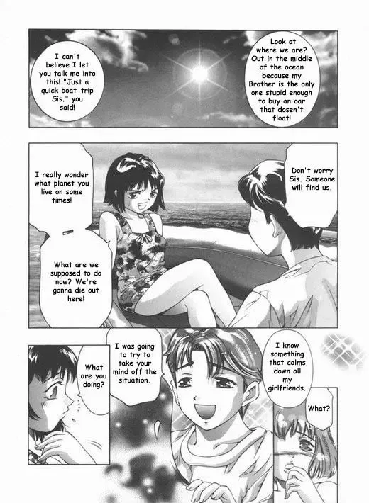 [Onikubo Hirohisa] Rescued? Fhentai - Page 2