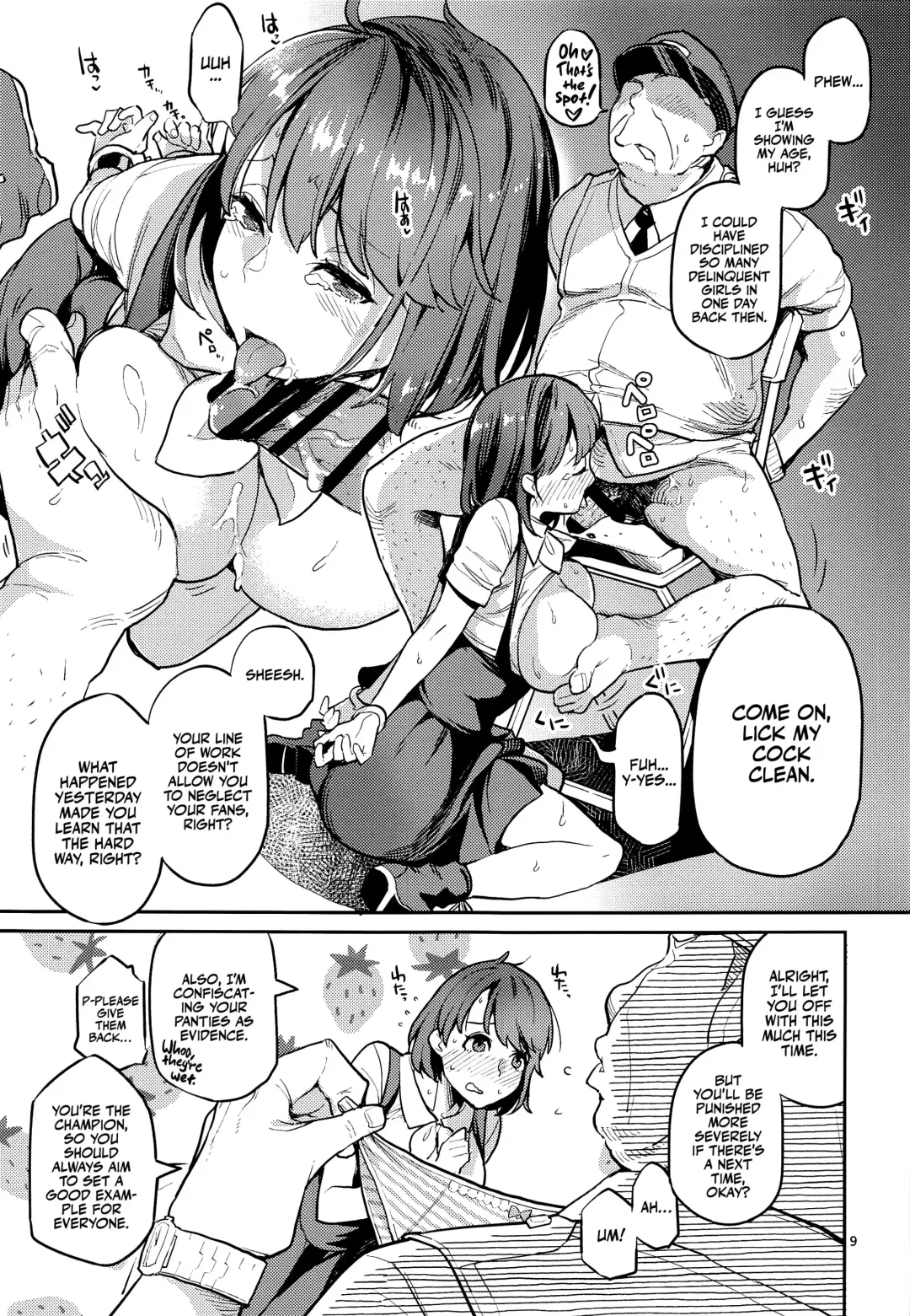 [Kagami - Rei] Yuuri wa Kita e Mukaitai | Gloria Wants To Head North Fhentai - Page 8