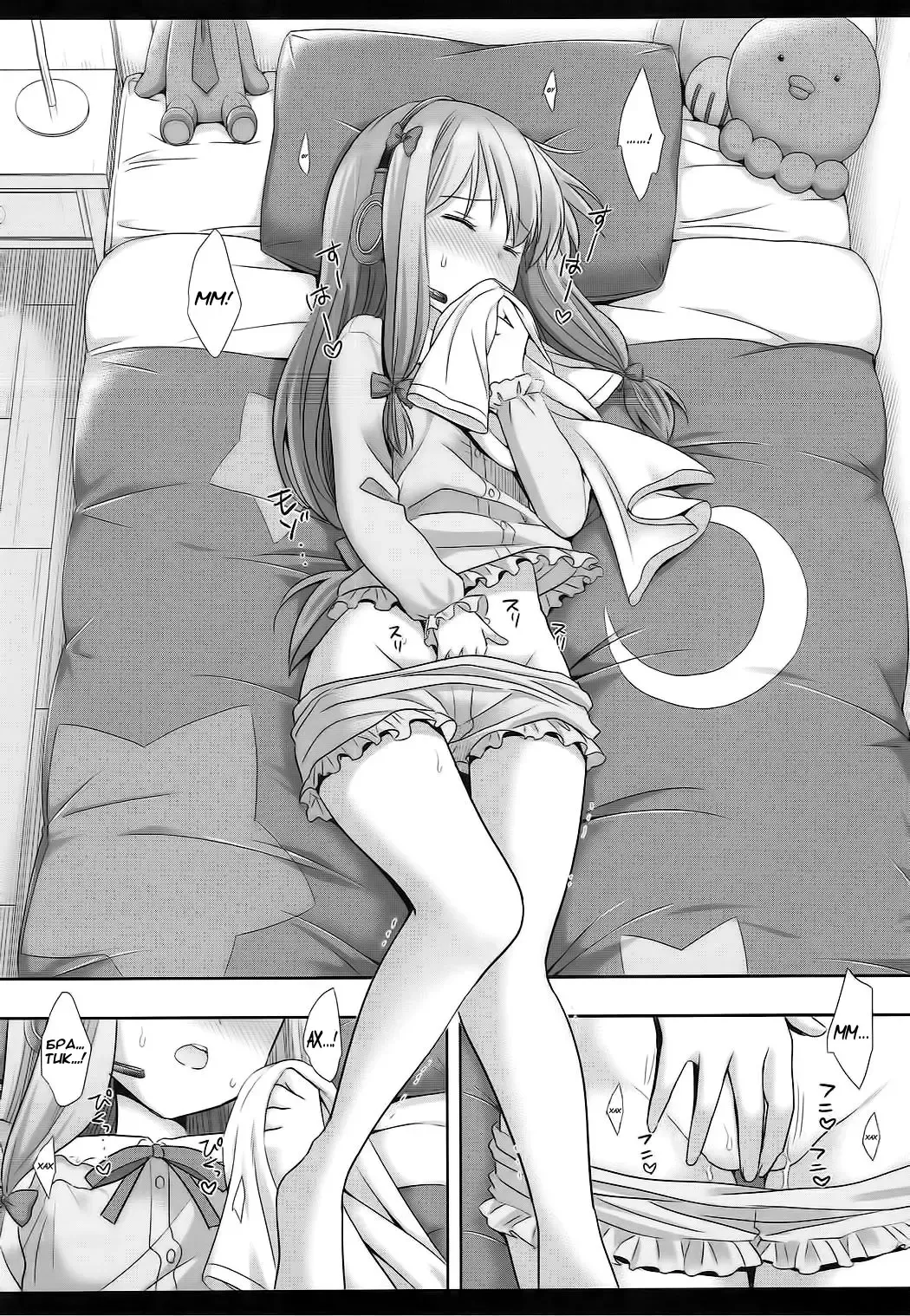 [Nagiyama] Nii-san Daisuki Eromanga Sensei, nanoni Fhentai - Page 11